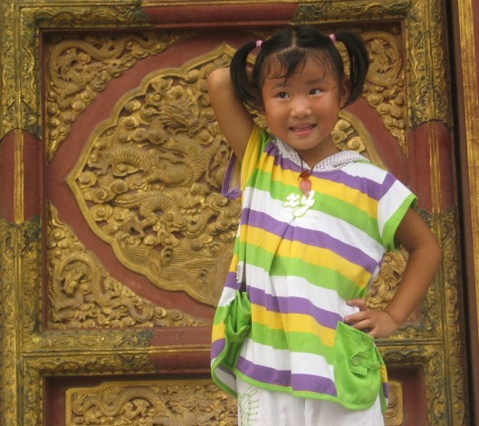 明星	míng xīng : mini-star pleine de vie!