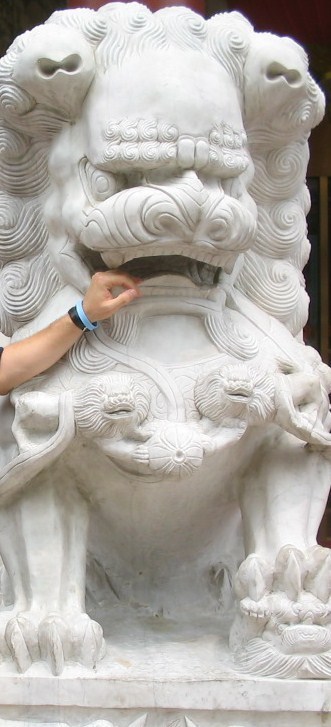 虎口hǔ kǒu La gueule du tigre, expression qui signifie lieu dangereux