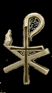 Ordo Virginum : fondé sur la maternité divine et la virginité de Marie. Ordo Virginum : fondé sur la maternité divine et la virginité de Marie.