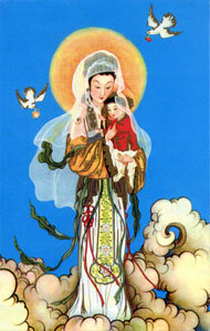 Dévotion des Chinois à Marie en Mai, historique et patrimoine missionnaire