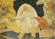 Un laboratoire dans un monde explosif.  Un laboratoire dans un monde explosif.