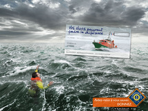 Exemple d'une campagne de publicité qui appelle à la solidarité pour le service commun. Exemple d'une campagne de publicité qui appelle à la solidarité pour le service commun.