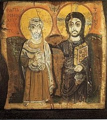 Que penser de l'accompagnement spirituel ? père Y. Bonnet. Que penser de l'accompagnement spirituel ? père Y. Bonnet.