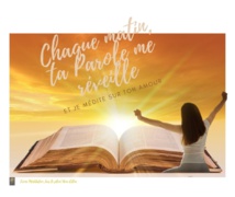 Méditer sur la Paix avec le psaume 1 Méditer sur la Paix avec le psaume 1