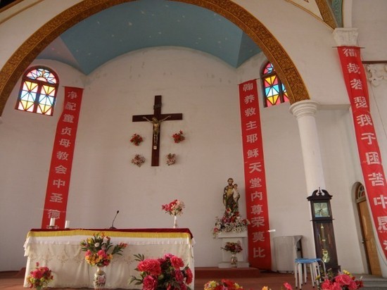 Intérieur du Sanctuaire chinois de Ping Yin Shan, Sanctuaire dédié à Saint Joseph, Patron de la Chine. Intérieur du Sanctuaire chinois de Ping Yin Shan, Sanctuaire dédié à Saint Joseph, Patron de la Chine.